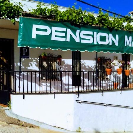 Pension Mari Graena Exterior foto